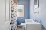 3023 Gray Street - Photo 8