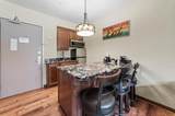 2400 Troon South - Photo 6