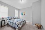 3438 Mcclellan Street - Photo 12