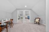 3438 Mcclellan Street - Photo 15