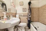 8304 Robson Street - Photo 14