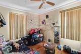 8304 Robson Street - Photo 7