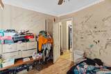 8304 Robson Street - Photo 8