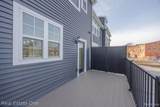 378 Sydney Court - Photo 11