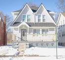 11835 Sanford Street - Photo 1