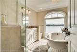 14625 Edgewater Drive - Photo 23