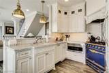 14625 Edgewater Drive - Photo 8