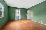 2120 Main Street - Photo 4