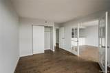 250 Harbortown Drive - Photo 15