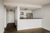 250 Harbortown Drive - Photo 7