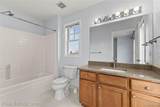 3939 Forester Boulevard - Photo 21