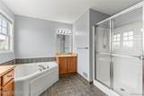 3939 Forester Boulevard - Photo 25