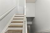 3939 Forester Boulevard - Photo 4