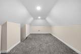 556 Leicester Court - Photo 25