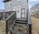 556 Leicester Court - Photo 28