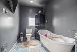 2269 Hazelwood Street - Photo 15