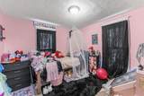 112 Howard Street - Photo 16