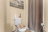 112 Howard Street - Photo 22