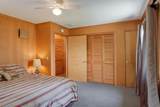 2175 Us-31 N - Photo 33