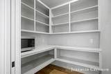 2160 Engleside Drive - Photo 37