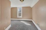 1724 Maine Street - Photo 24
