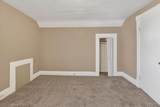 1724 Maine Street - Photo 26