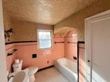 9909 Coyle Street - Photo 10