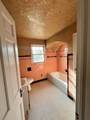 9909 Coyle Street - Photo 20