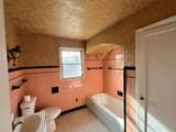 9909 Coyle Street - Photo 22