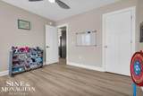 233 Oregon Avenue - Photo 18