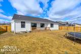 233 Oregon Avenue - Photo 33