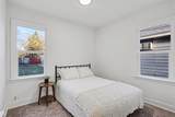 1013 Trimble Avenue - Photo 9
