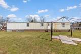 8779 Country View Drive - Photo 24