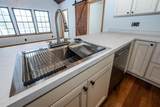 43559 County Rd 681 - Photo 8