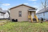 243 Howland Street - Photo 14