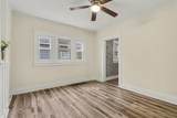 243 Howland Street - Photo 9