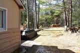 5199 Marquette Trail - Photo 4