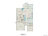 5681 Lewiston Road - Photo 2