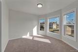 2575 Harding Street - Photo 17