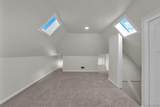 2575 Harding Street - Photo 21