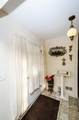 2474 Carriage Court - Photo 3
