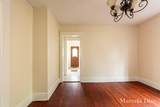 900 Watkins Street - Photo 12