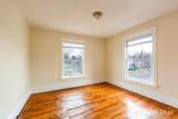 900 Watkins Street - Photo 16