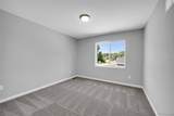 6058 Woodridge Lane - Photo 20