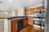 7201 Farmingdale Lane - Photo 14