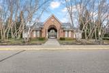 7201 Farmingdale Lane - Photo 2