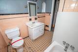 18712 Waltham Street - Photo 17