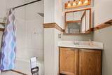 330 State Street - Photo 16
