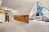 330 State Street - Photo 21