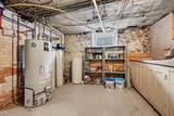 330 State Street - Photo 26